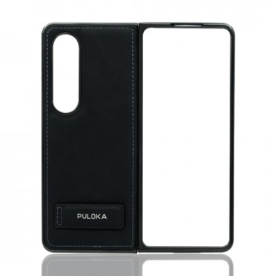 Case For Samsung Fold 4